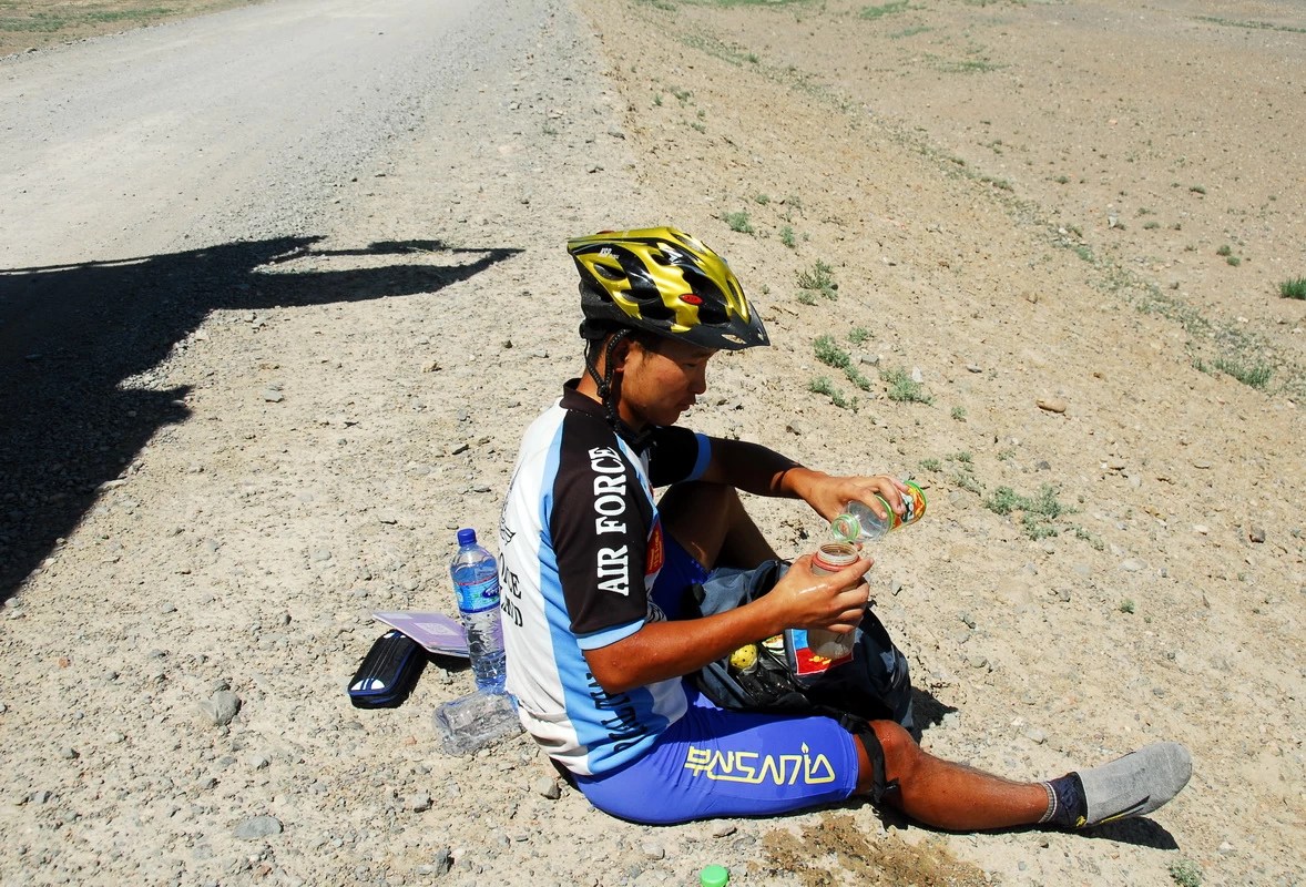 RB105.11 Voyage MNL Khovd MNL 07.2011 RB105.11 Voyage MNL Khovd MNL 07.2011