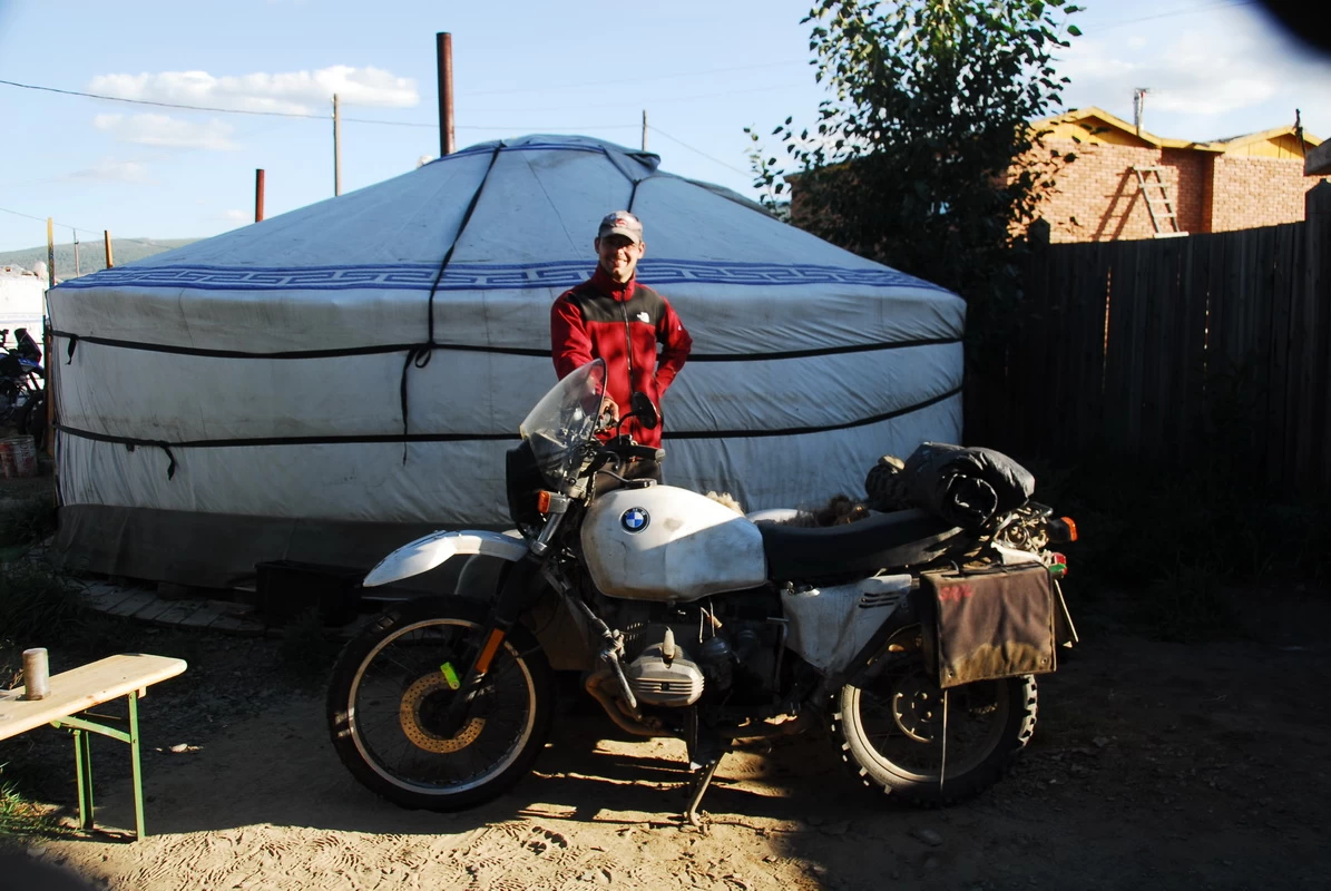 RB109.11 Martin AU 09.2011 Ulaanbaatar MNL RB109.11 Martin AU 09.2011 Ulaanbaatar MNL