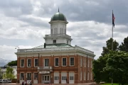 2019 06 USA 60 council hall