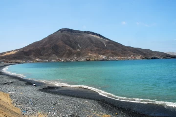 01.2010 Peru 015
